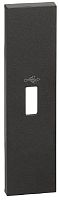 Лицевая панель Legrand BTicino Living Now для 1-м. 1 мод. розетки USB черный картинка